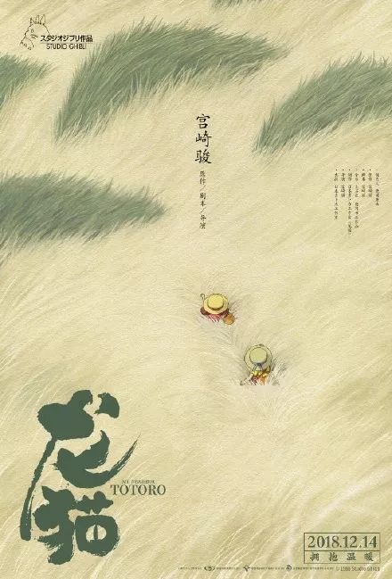 怎么办假台湾兰阳技术学院文凭毕业证